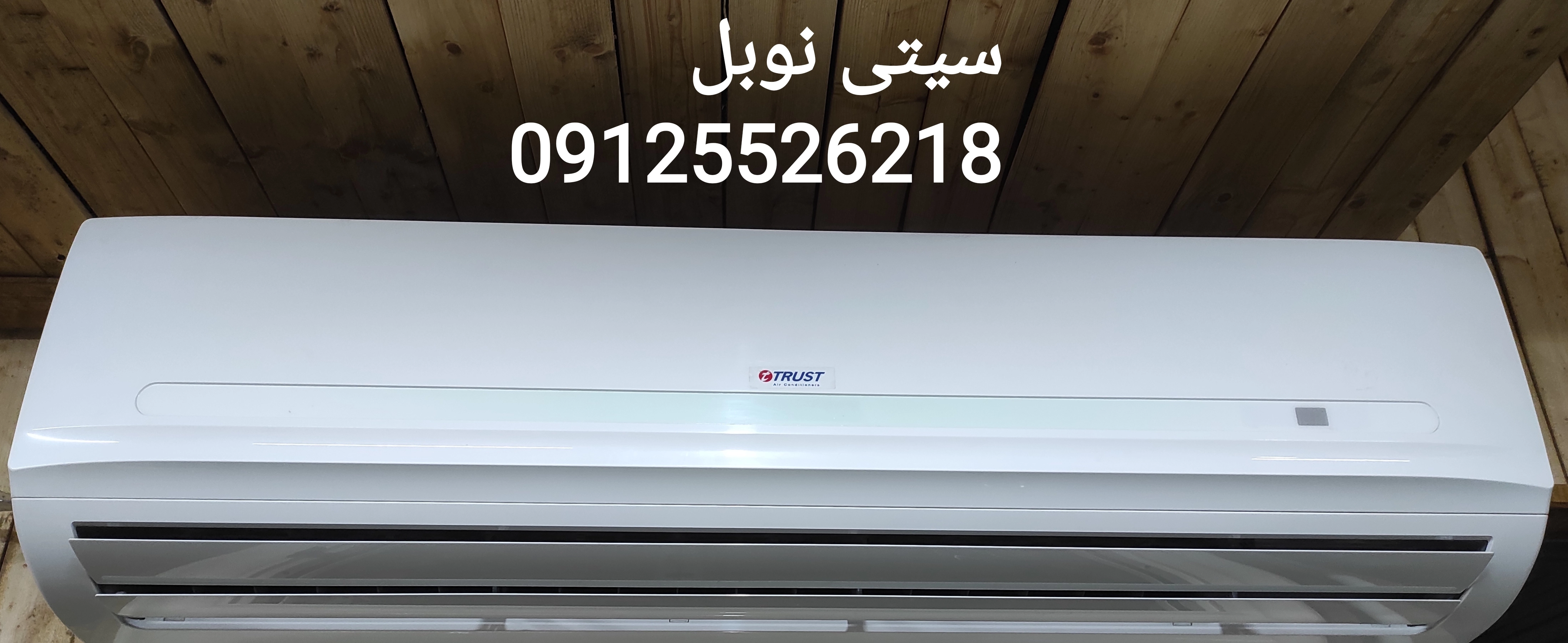 با بیش از ۳۰یال سابقه