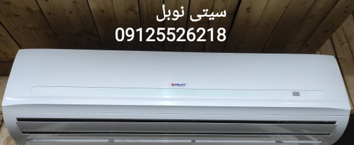 با بیش از ۳۰یال سابقه
