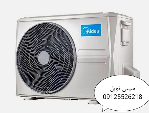 کولر گازی مدیا